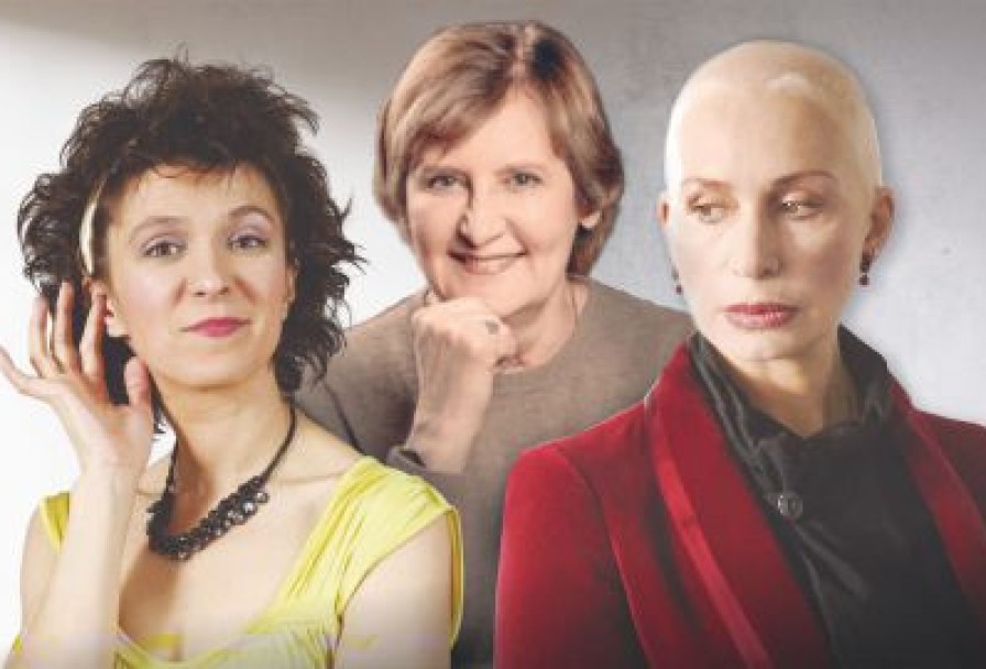 Плохие Девчонки