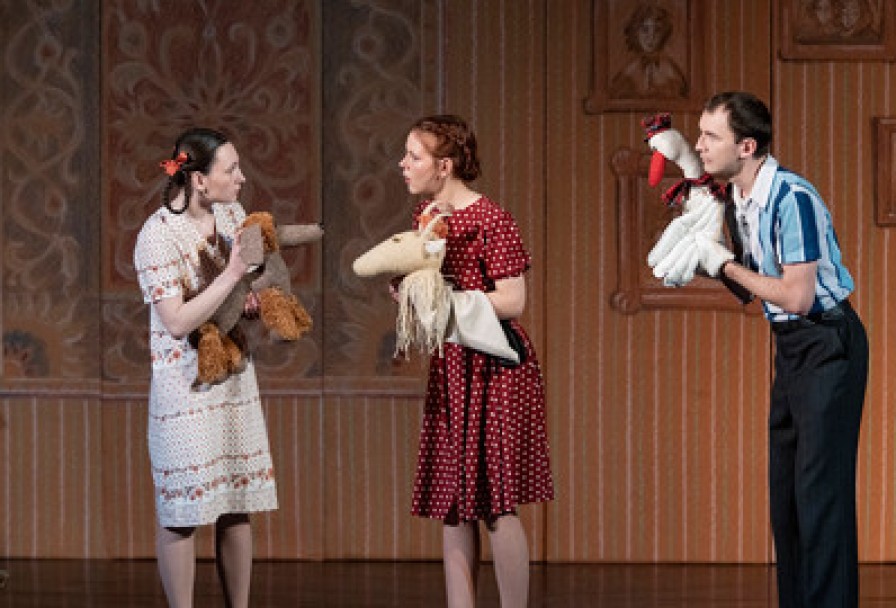 по Дорогам Войны