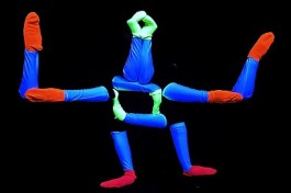 по Ту Сторону