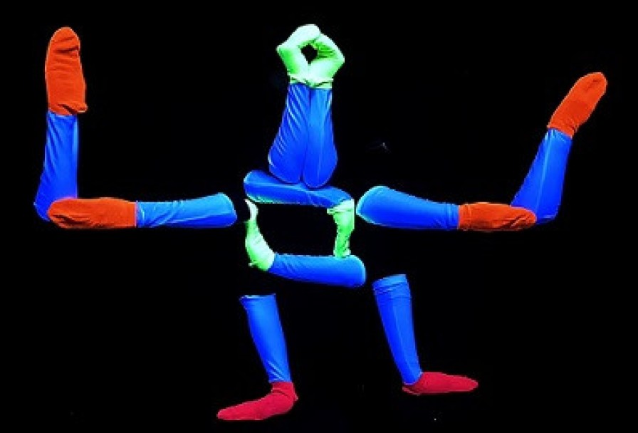 по Ту Сторону