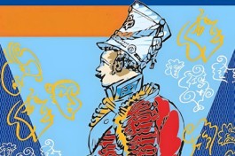 Подлинная История Поручика Ржевского