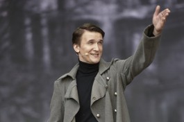 Поэзия Созидания