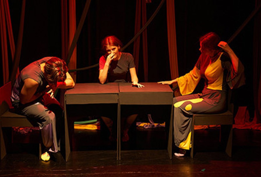 Пока Мы Здесь