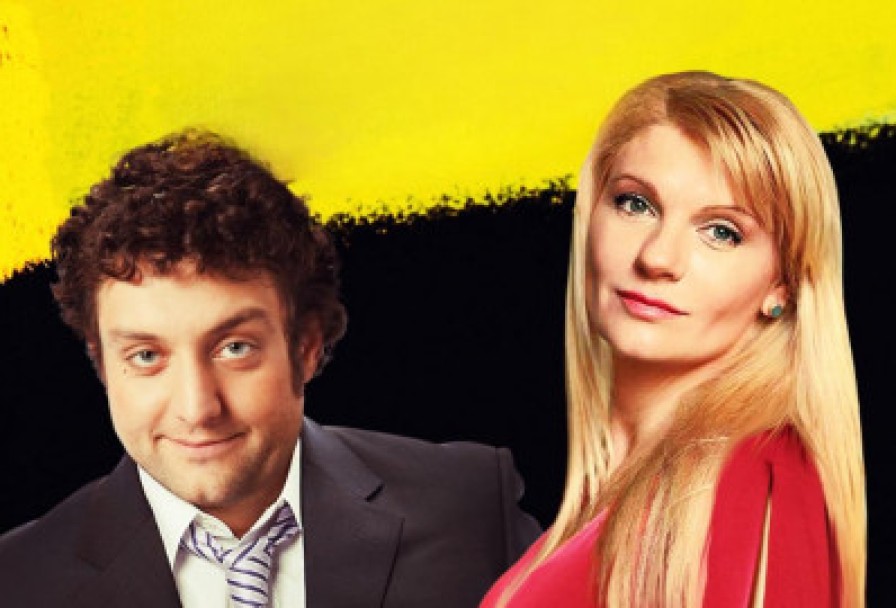 Последний Этаж