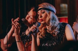 Postmodern Band Золотая Эпоха Джаза