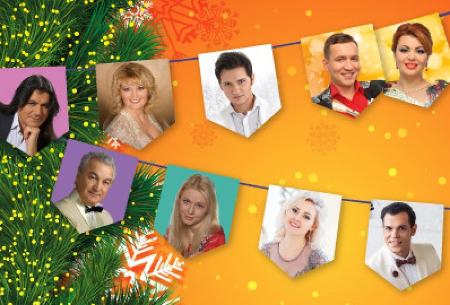 Праздничный Новогодний Концерт Мастеров Искусств