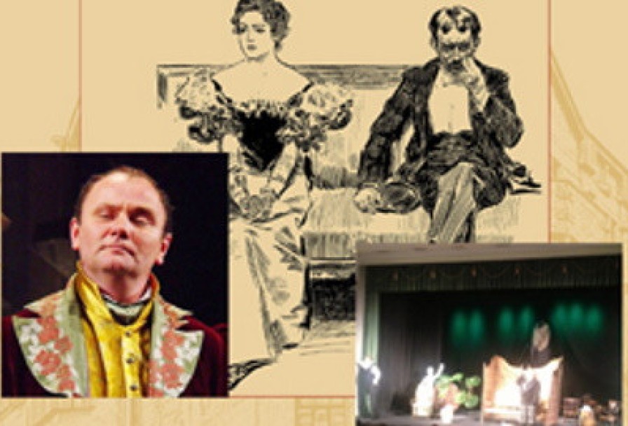 Предложение