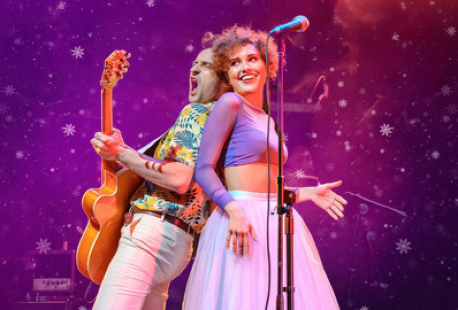 Предновогодняя Стиляги Пати