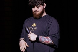 Проверка Материала