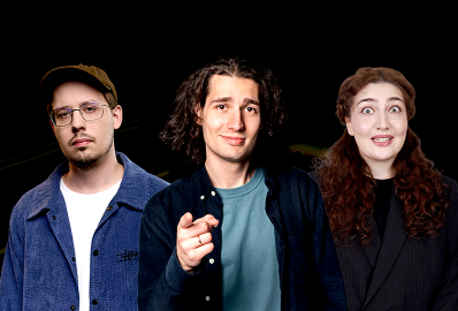 Проверка Материала