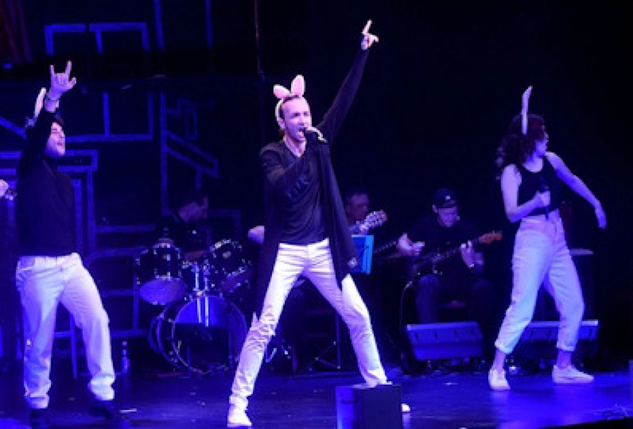 Пусть Танец Случится