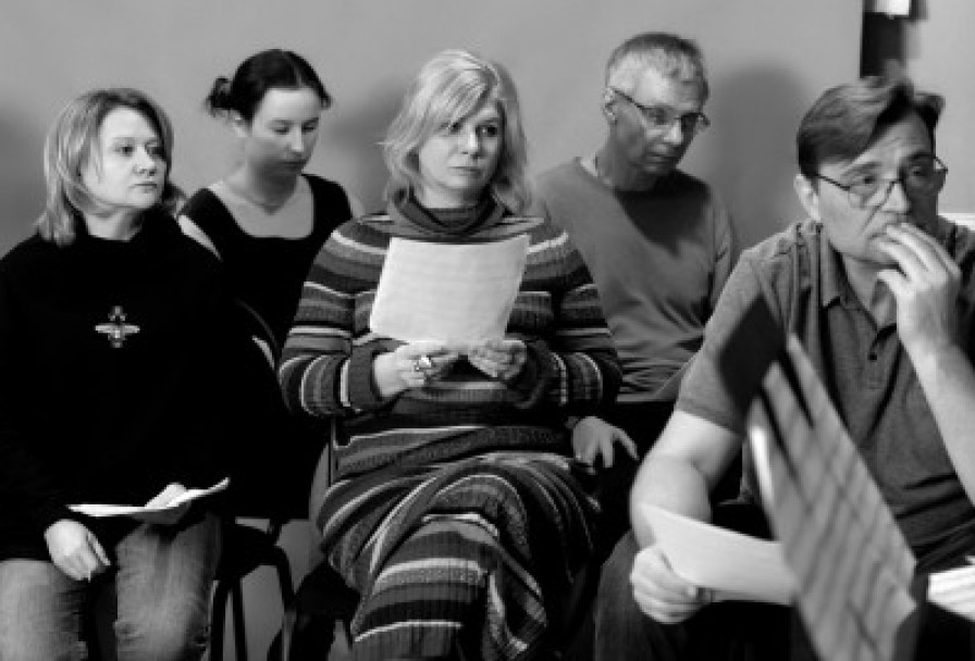 Раненый Город