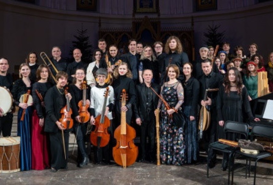 Ренессансный Оркестр Рождественская и Праздничная Музыка Xv-XVI Вв