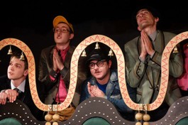 Ревизор. Аятеатр