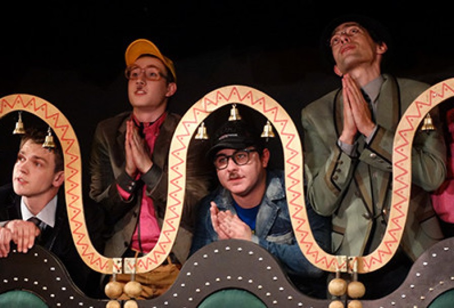 Ревизор. Аятеатр