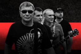 Рок-Группа Затмение