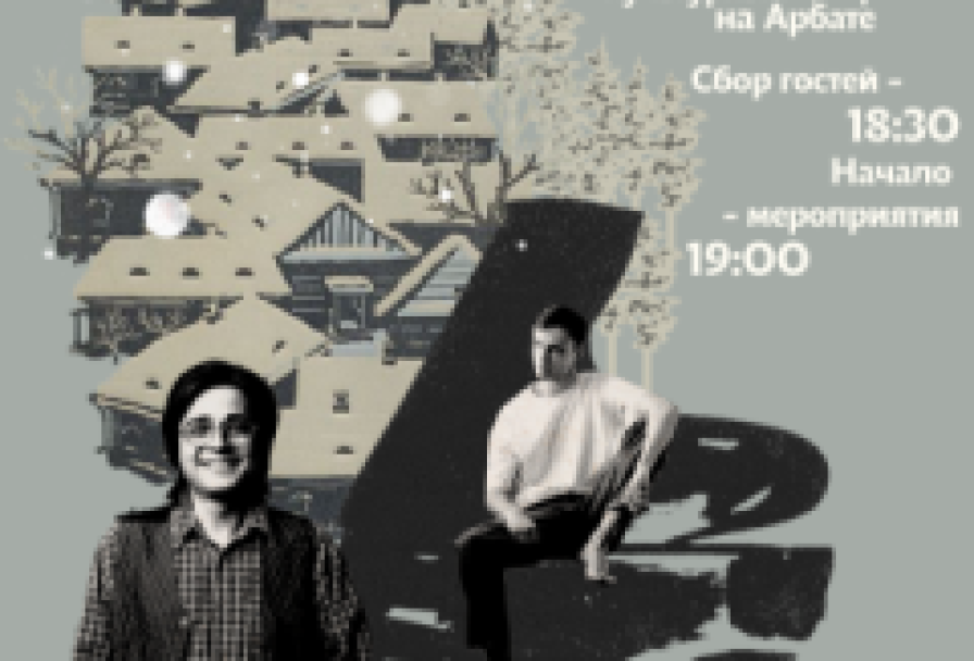 Романсы и Песни