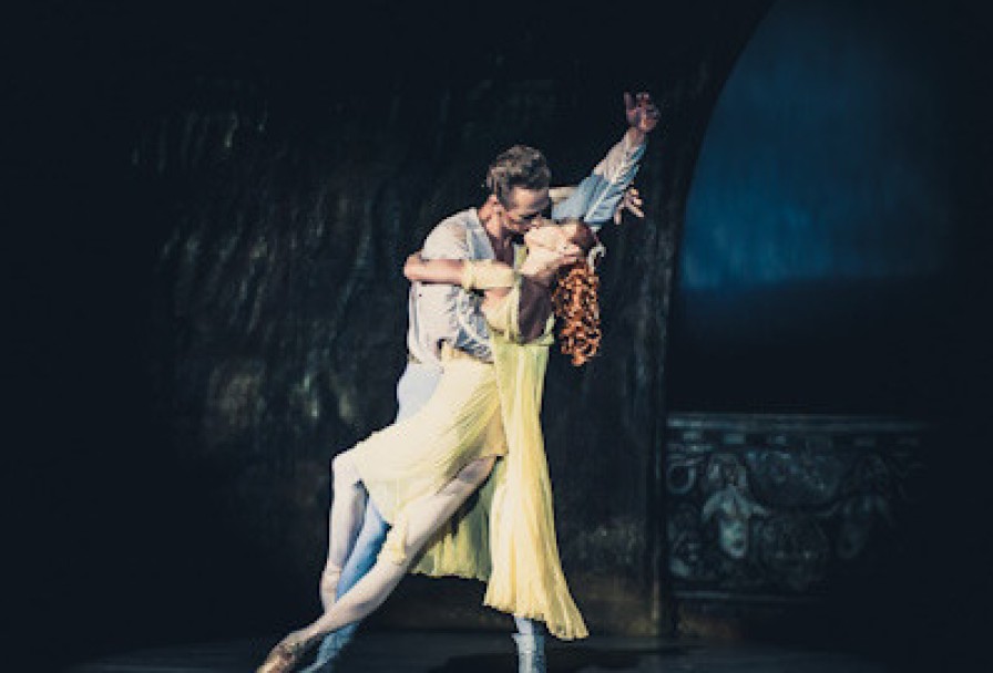 Ромео и Джульетта