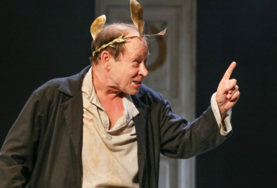 Ромул Великий