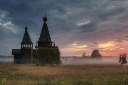 Россия, Русь Храни Себя, Храни