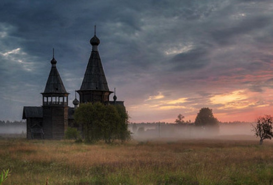 Россия, Русь Храни Себя, Храни