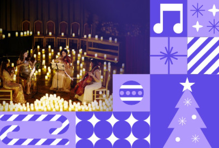 Рождественская Классика при Свечах