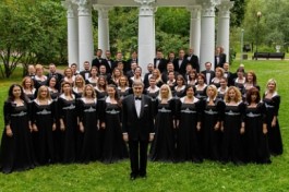 Рождественские Песни Мира. Мастера Хорового Пения