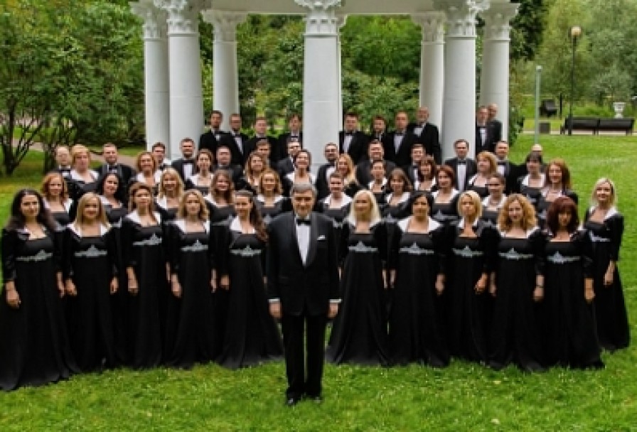 Рождественские Песни Мира. Мастера Хорового Пения