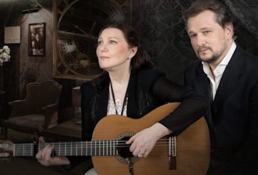 Рождественский Вечер