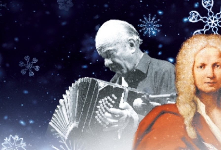 Рождественский Вечер. Времена Года