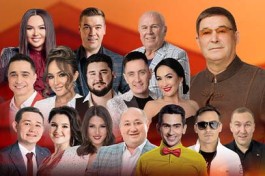 Салават - Туган Кон