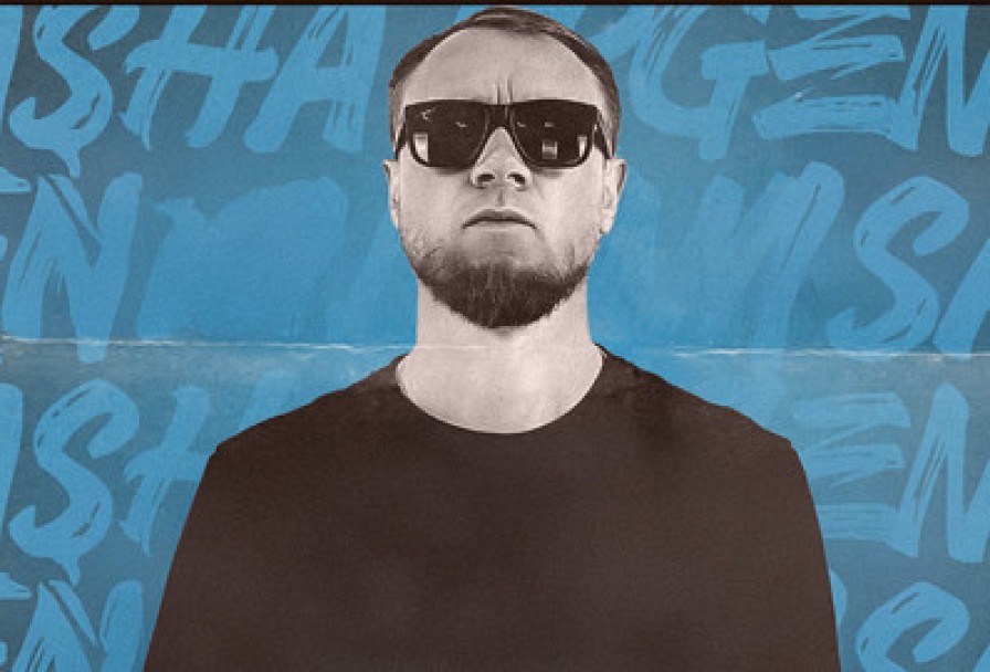 Саша Аргентина