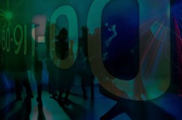 Сегодня Мне Шишнадцать