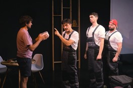 Серёжа Очень Тупой