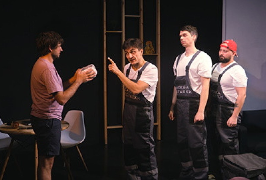 Серёжа Очень Тупой