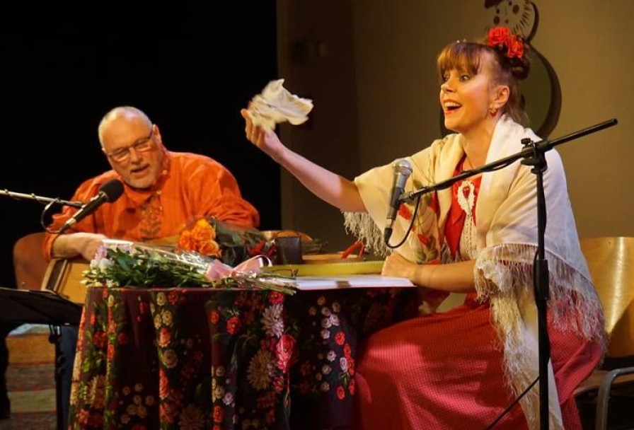 Северные Сказы Морожены Песни