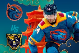 Шанхай Дрэгонс