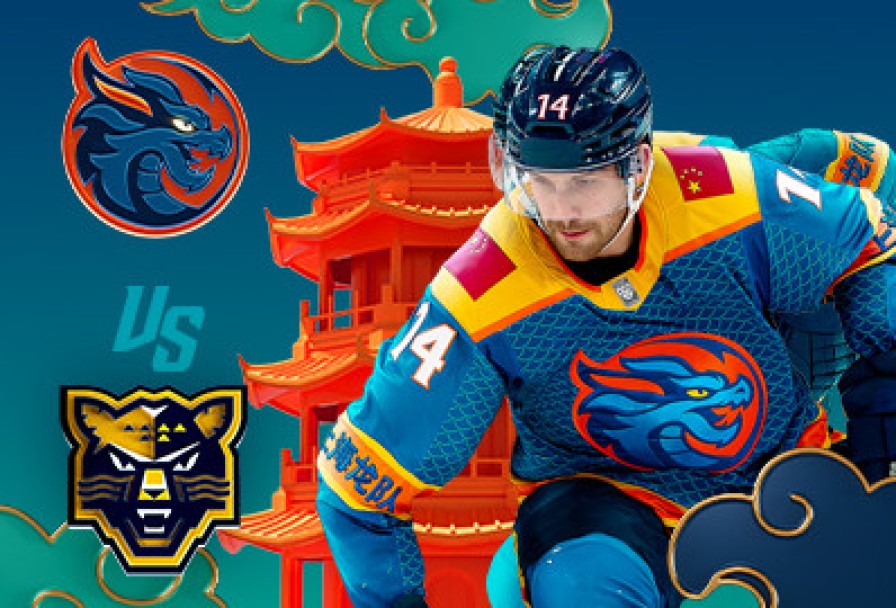 Шанхай Дрэгонс