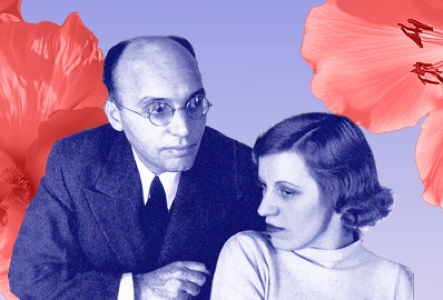 Шепни Мне Тихо о Любви