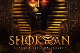 Shokran