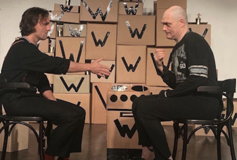 Сиротливый Запад