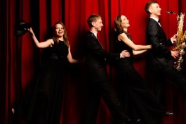 Сквозь Пространство и Время