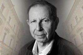 Слониий. Виринея