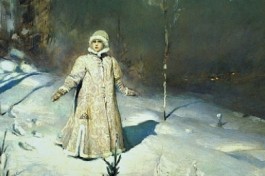 Снегурочка