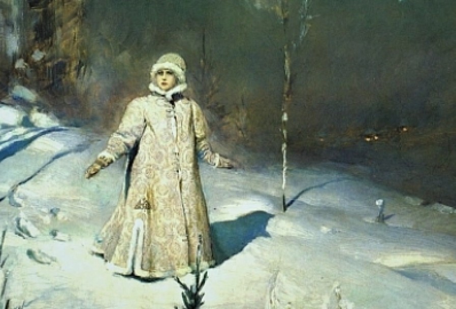 Снегурочка