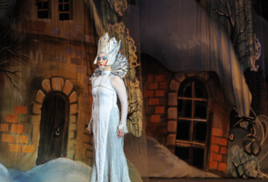 Снежная Королева