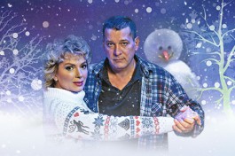 Снежный Вальс