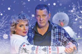 Снежный Вальс