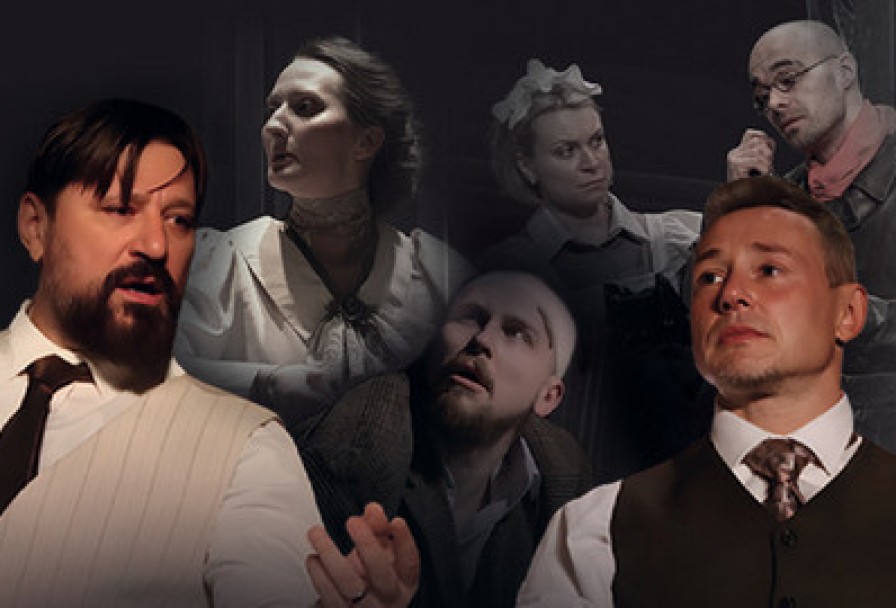 Собачье Сердце