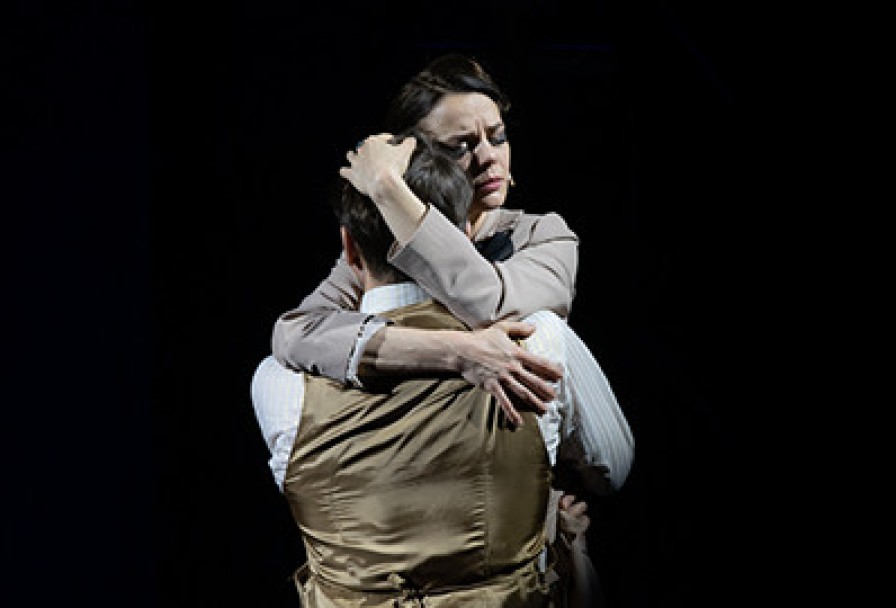 Солнечный Удар